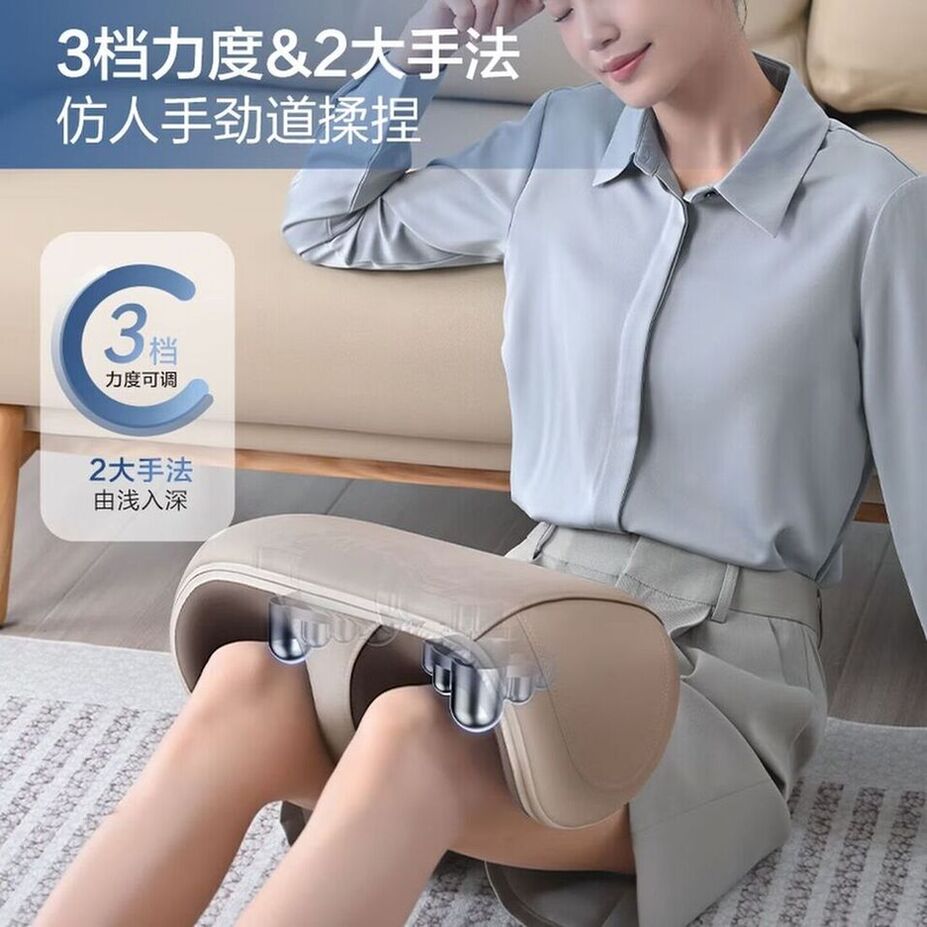 足疗机腿部按摩器脚底脚部腿部小腿按摩仪送老年人父母亲生日送长辈教师节礼物