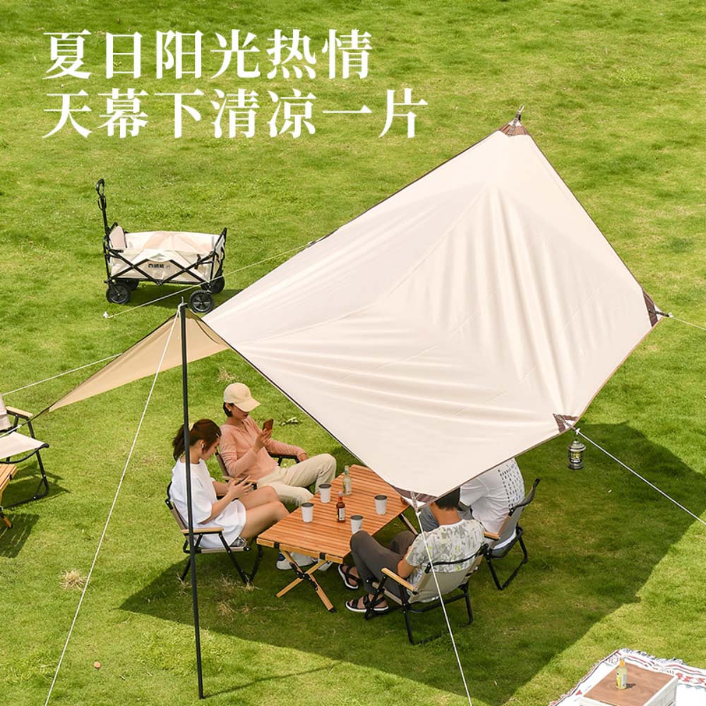 户外天幕帐篷野营露营野餐防雨防晒遮阳布棚野炊用品装备便携凉棚
